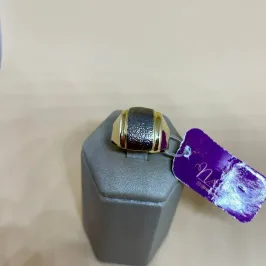 Anel de Coleção